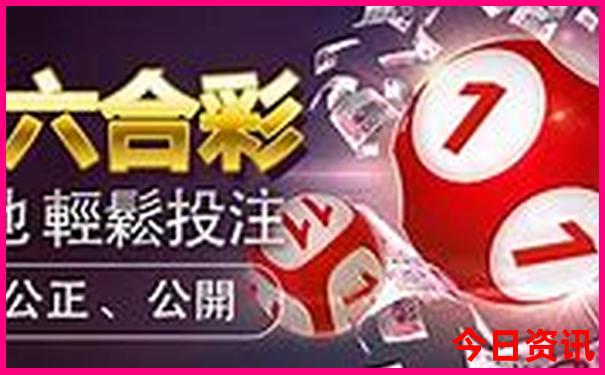 118图库258c